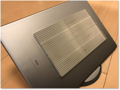 ipadの冷却